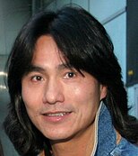 Liu Kang - Wikipedia