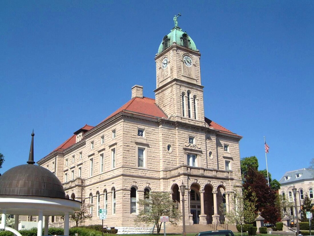 File:Rockingham County Courthouse.JPG