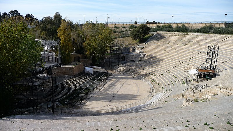 File:Roman Theater of Carthage.jpg