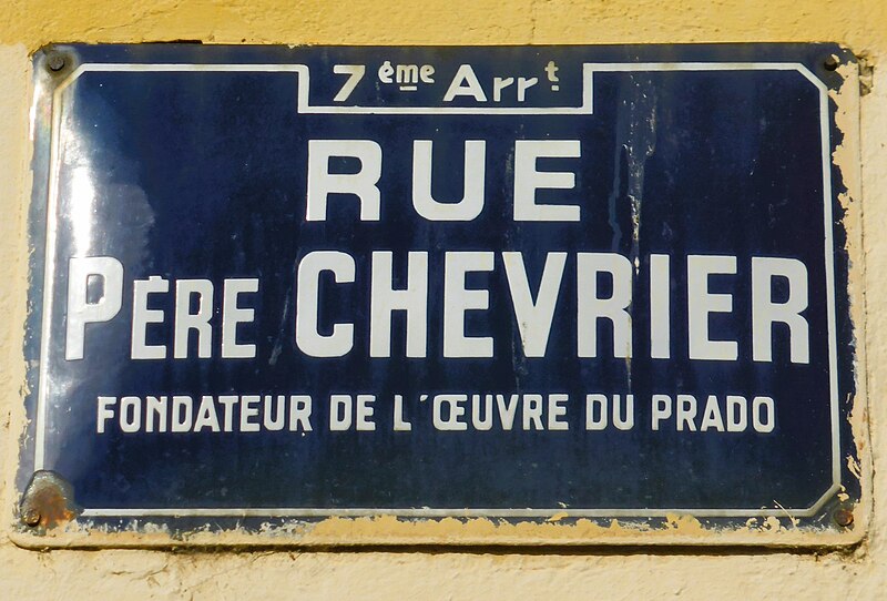 File:Rue père Chevrier.jpg