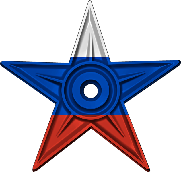 File:Russia Barnstar.png