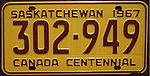 SASKATCHEWAN 1967 плоча CANADA CENTENNIAL (2156407337) .jpg