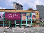SA SACC Mall.jpg