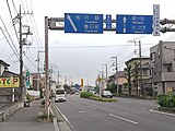 上尾市原市付近