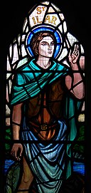 Sant Ilar (st ilar) ('St Hilary's Church' is NEVER used), Llanilar, Aberystwyth, Ceredigion, Cymru 68.JPG