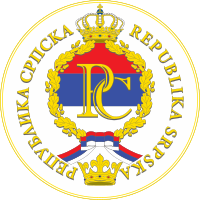 Republika Srpska.svg Mührü