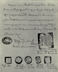 Gambar mini seharga Traktat Lhasa