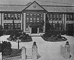 Second Higher School, Japan.jpg