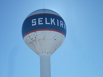 Selkirk water tower