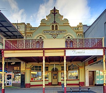 Semaphore Chambers, Kalgoorlie, WA. Depicted place: Semaphore Chambers Photograph: MaryWShields