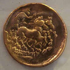 Biga and driver on a Sequanian coin