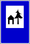 Serbie signe de route III-46.svg