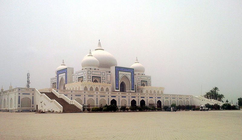 File:Shaheed Zulfiqar Ali Bhutto Bhuttos Tomb.jpg