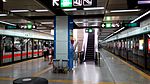 Shenzhen Metro Line 1 Huaqiaocheng Sta Platform.jpg