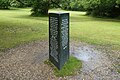 The Rufus Stone in the New Forest.