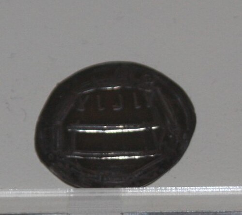 A dirham of the Abbasid Caliphate minted in Balkh