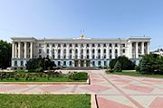 Simferopol, Council of ministers of Crimea, 2016.06.17 (02) (29653743116).jpg