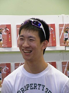 <span class="mw-page-title-main">So Wa Wai</span> Hong Kong Paralympic athlete Tiffany