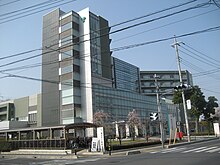 Soka City Hospital.JPG