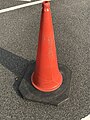 * Nomination A single traffic cone, missing its reflective sleeve, and occupying a parking bay in the Lochavullin Car Park. --Blood Red Sandman 13:11, 25 June 2020 (UTC) * Decline  Oppose Insufficient quality. Pixelation, too tight top crop --Podzemnik 05:21, 26 June 2020 (UTC)