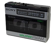 Sony Walkman WM-F15, released 1984. Sony Walkman WM-F15.jpg