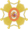 Spaanse Burgerlijke Orde van Volksgezondheid Grand Cross.svg