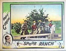 Лоби карта на Spook Ranch 3.jpg