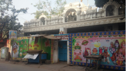 A Picture of Sri Kashi Annapurna Sametha Vishweshwara Swamy Temple