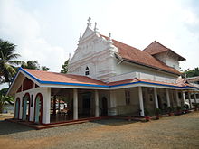 St Marys jacobite Suriye kilisesi Angamaly.JPG