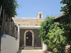 St peters tiberias 1.jpg