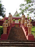 Main stairway leading to the Pagoda