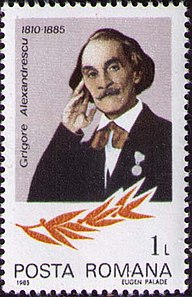 Stamp 1985 Grigore Alexandrescu.jpg