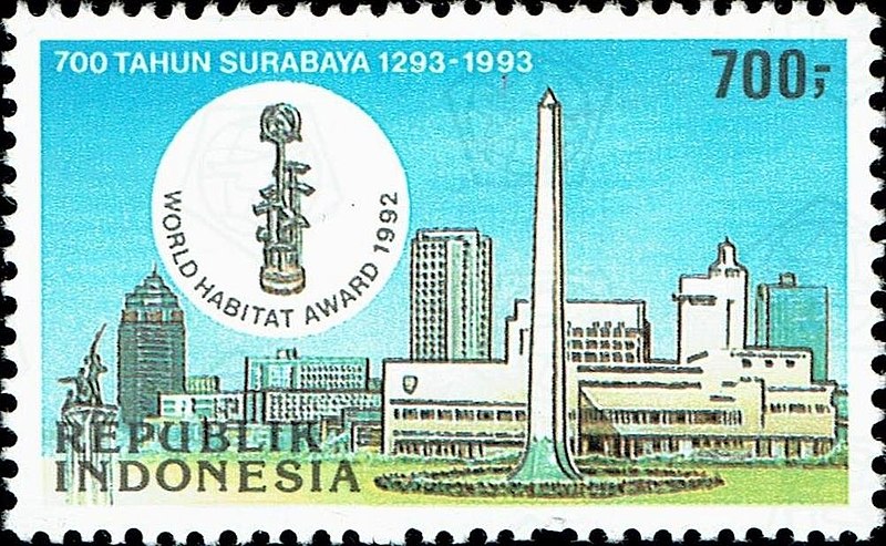 File:Stamp of Indonesia - 1993 - Colnect 252274 - Surabaya.jpeg