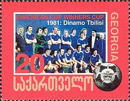 Fc Dinamo Tbilisi