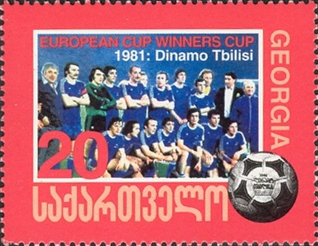 Dinamo Tbilisi, winner of 1981 European Cup Winners' Cup, on a Georgian stamp, 2002
