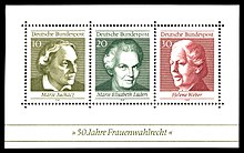 Stamps of Germany (BRD) 1969, MiNr Block 5.jpg