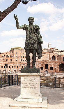 Replica di Roma, via dei Fori Imperiali