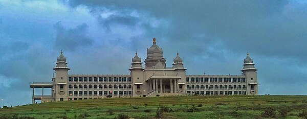 Image: Suvarna Vidhana Soudha