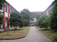 Suzhou High School Of Jiangsu Province