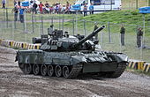 T-80U MBT photo003.jpg