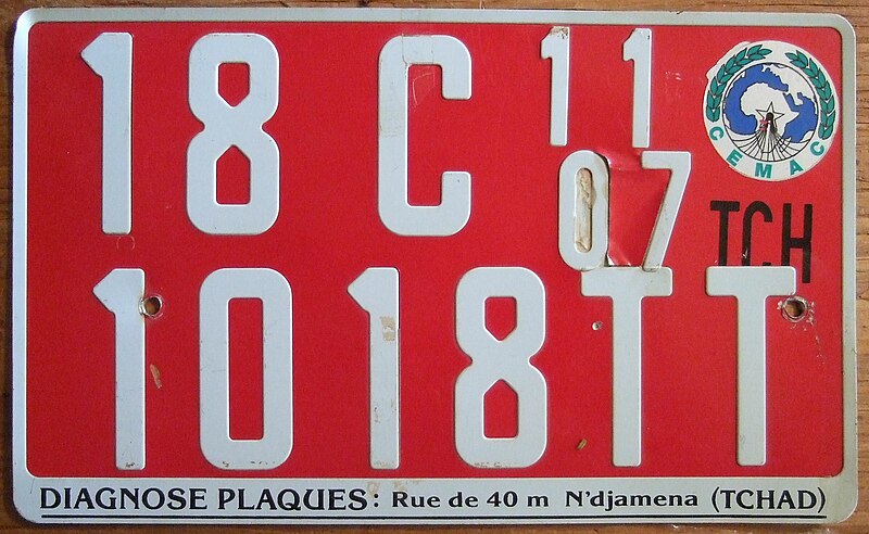 File:TCHAD (CHAD) 2007 - TEMPORARY TOURIST LICENSE PLATE.jpg