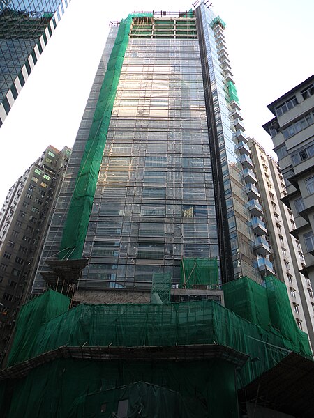 File:TaiKoo Place Apartments under construction in September 2014.JPG