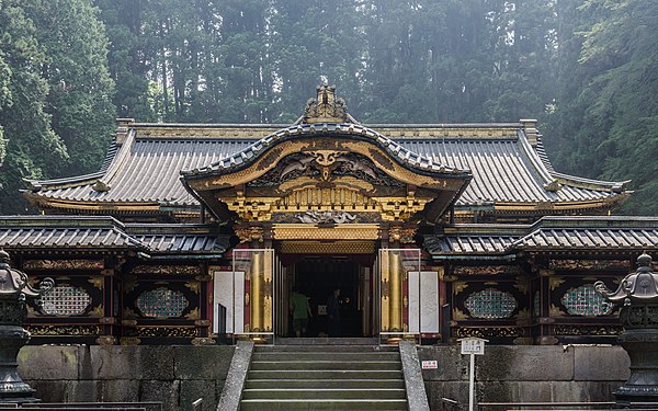 Taiyū-in Reibyō Karamon