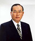 Takao Fujimoto