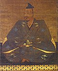 Hình thu nhỏ cho Takeda Shingen