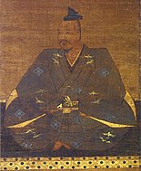 Takeda Shingen 16th-century Japanese daimyo of the Sengoku period