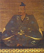 Takeda Harunobu