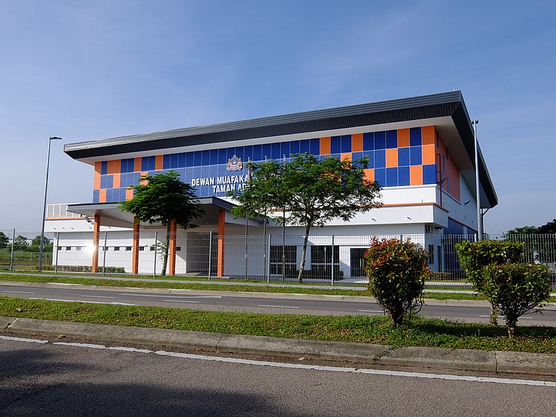 File:Taman Adda Johor Muafakat Hall.jpg