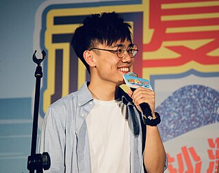 <span class="mw-page-title-main">Terence Lam</span> Hong Kong composer, singer-songwriter, and record producer