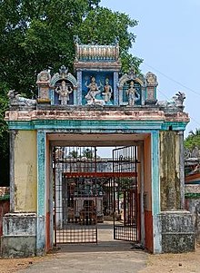 Thalayalangadu narthanapurivsarar temple.jpg